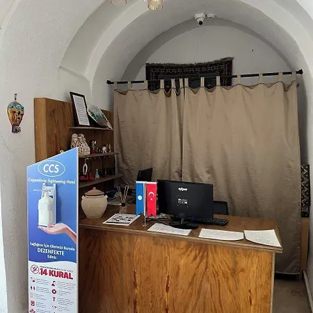 Hotel Cappadocia Sightseeing 3*